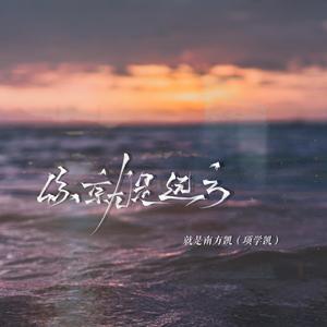 男的和女的在床上啊啊啊的视频
