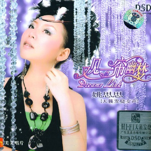 男的和女的在床上啊啊啊的视频
