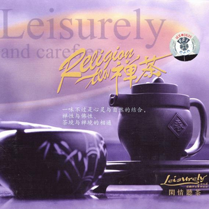 男的和女的在床上啊啊啊的视频
